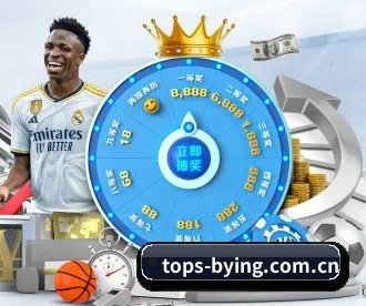 tops-bying.com.cn APP