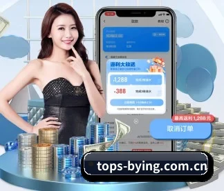 tops-bying.com.cn APP